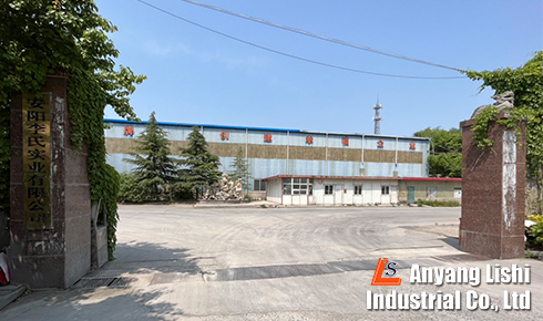 李氏鐵合金工廠：創(chuàng)新驅(qū)動發(fā)展，品質(zhì)鑄就品牌