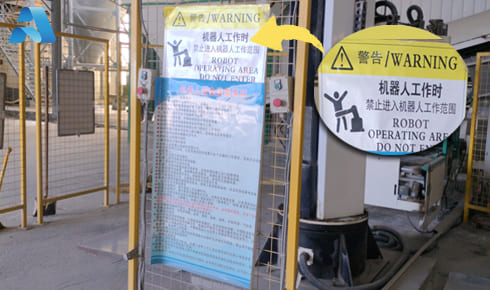 【開工大吉】安全先行，質(zhì)啟新程——我司全面復工復產(chǎn)，誠邀樣品測試